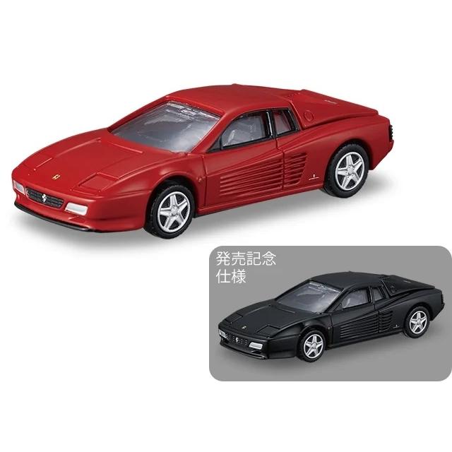 トミカ 4月新商品 (ボトルカー,光岡M55 2種,フェラーリ512TR 2種