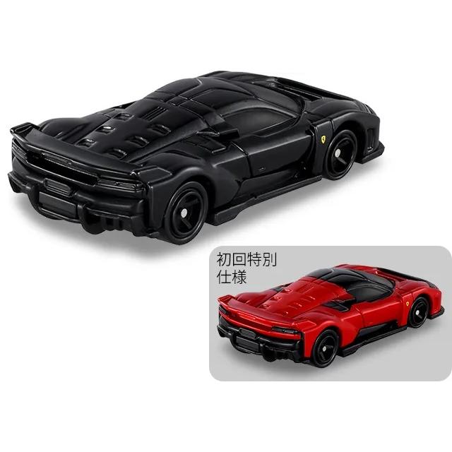 トミカ [11月新商品同梱不可] NO.34 F80 (通常品＆初回特別仕様) 2台