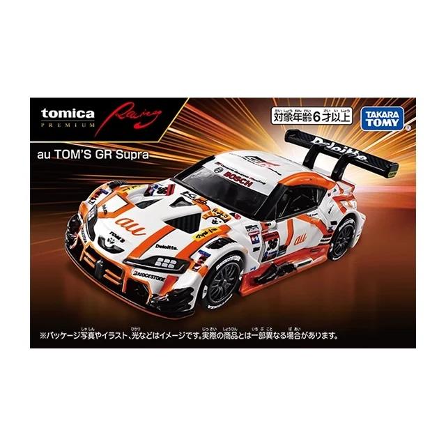 トミカプレミアム 9台セット トミカプレミアム 9月入荷分 ZENT CERUMO