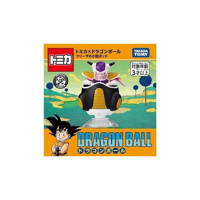 ドリームトミカ トミカ×ドラゴンボール 8個セット ドリームトミカ トミカ×ドラゴンボール 8個セット