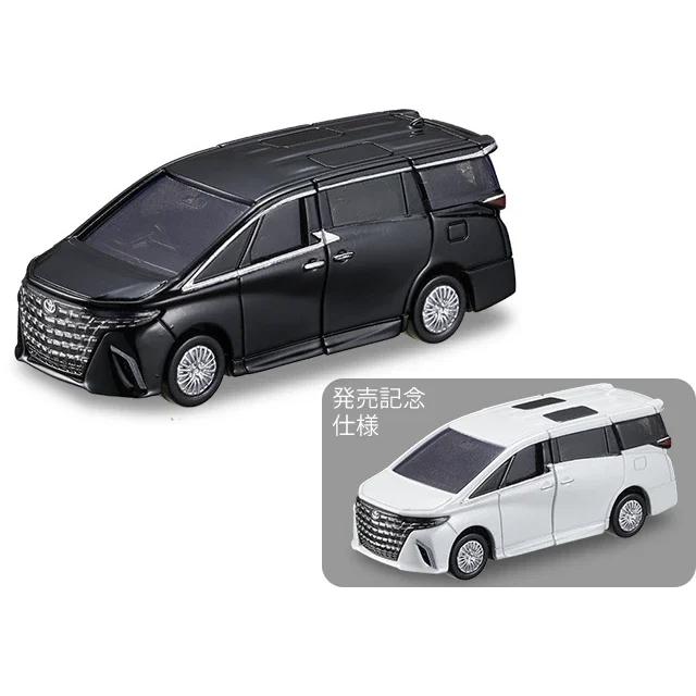 トミカプレミアム 43 トヨタ アルファード 通常品 ＆ トミカ