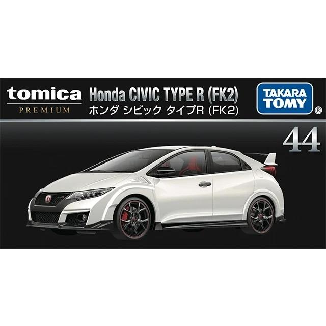 トミカ シビック フェア白 Tomica Premium 2024トミカ Diecast