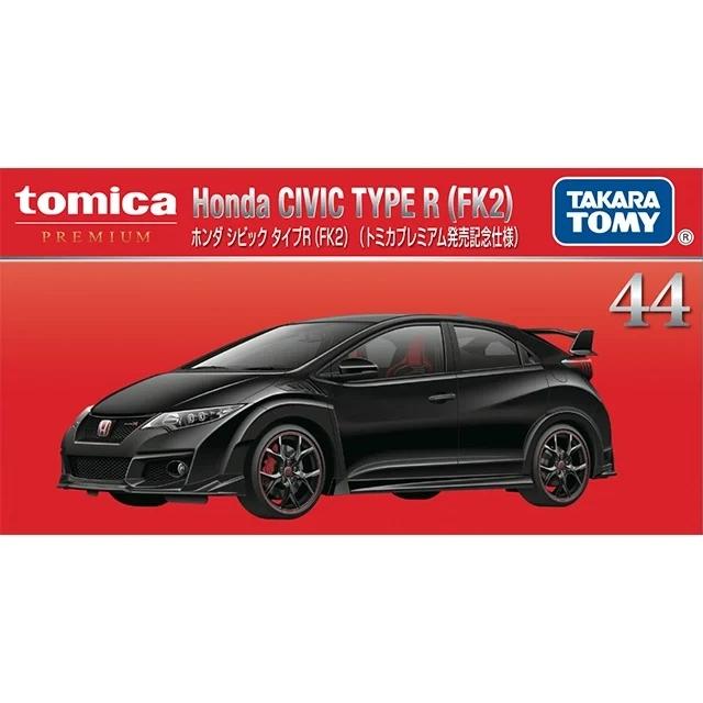 トミカプレミアムシンガポールダイキャストエキスポ限定ホンダシビック、2000GT トミカプレミアムシンガポールダイキャストエキスポ限定ホンダ