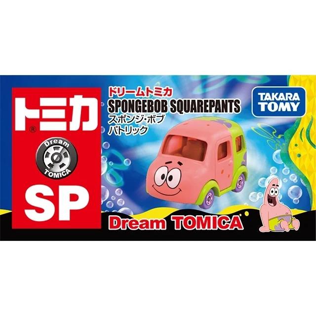 ドリームトミカ SP スポンジ・ボブ・パトリック : toy's world - 通販
