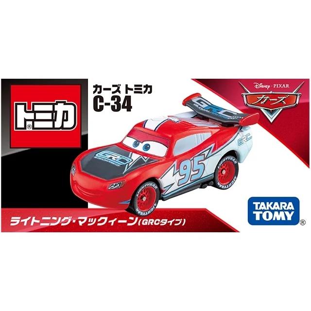 ★イヌ★カーズトミカ　ライトニング・マックィーン3種セット カーズ トミカ C-21 ライトニング・マックィーン(カーズ3