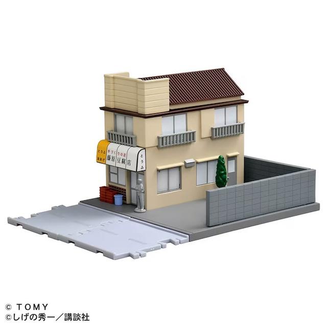 トミカプレミアム 頭文字D 藤原豆腐店 トミカプレミアムunlimited