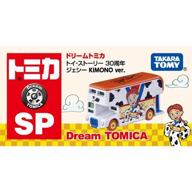 まとめ売り ドリームトミカ トイ・ストーリー30周年 ウッディ ジェシー バズ 在庫処分品! 送料無料 ドリームトミカSP トイ・ストーリー 30