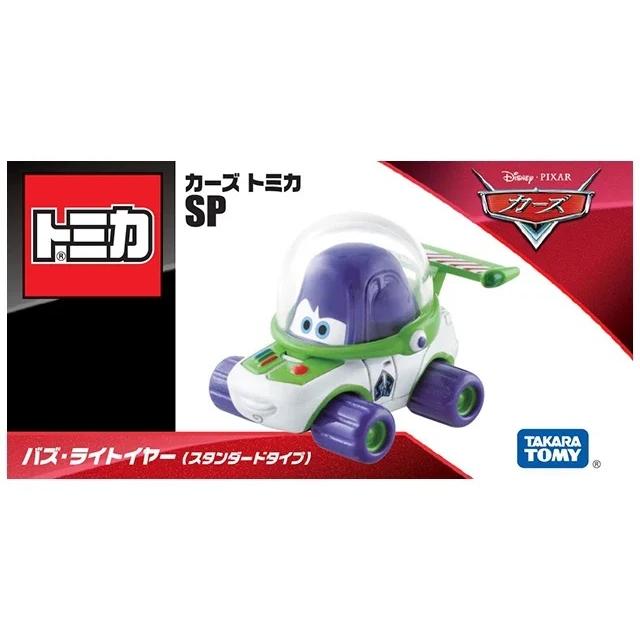 未開封 カーズ トミカ バズ・ライトイヤー ウッディ ハム スタンダードタイプ カーズトミカ バズ・ライトイヤー 新品未開封☆ ハム ウッディ