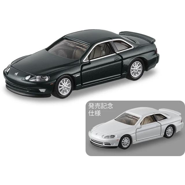 トミカプレミアム 47 トヨタ ソアラ 4.0GTリミテッド (通常品