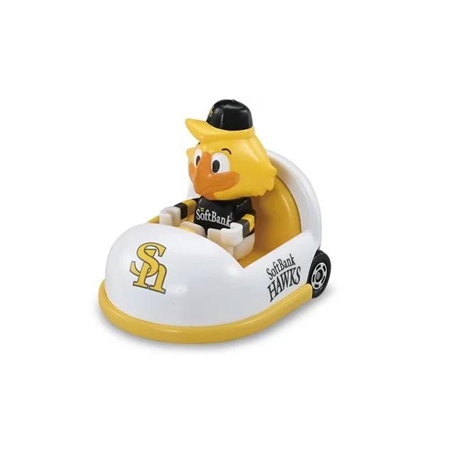 ドリームトミカ [ビジター用] 福岡ソフトバンク マスコットカー