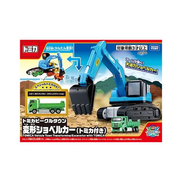 トミカ I トミカ 変形ショベルカー (いすゞ ギガ ダンプカー) トミカ付き トミカ