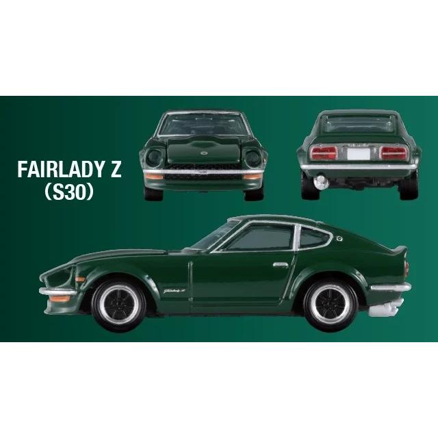 トミカ NISSAN FAIRLADY Z 10モデルセット TL Nissan Fairlady Z 10 Models | Tomica Wiki | Fandom