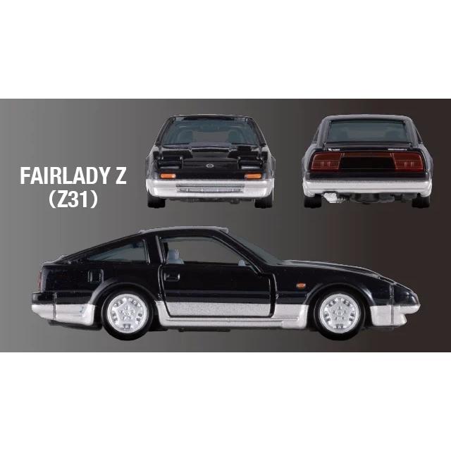 トミカプレミアム NISSAN FAIRLADY Z 3 MODELS Collection