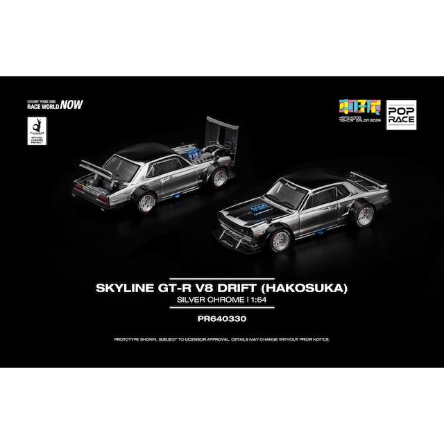 PR64-330 SKYLINE GT-R V8 DRIFT (HAKOSUKA) POP RACE HONGKONG