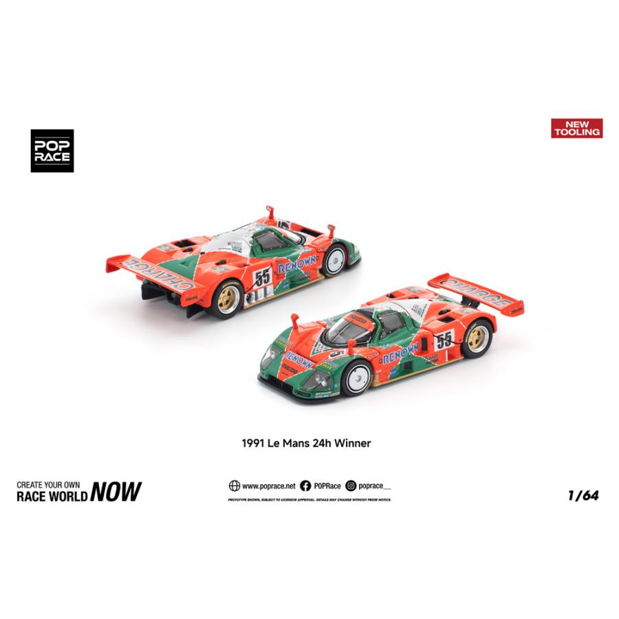 PR64-301 MAZDA 787B 1991 LE MANS 24H WINNER[マツダ 1991年 ル・マン