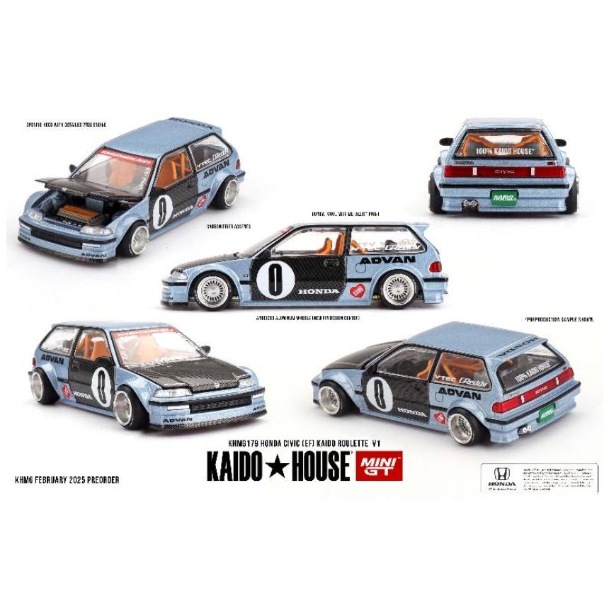 179 Honda シビック EF Kaido Roulette V1(左ハンドル) KAIDO