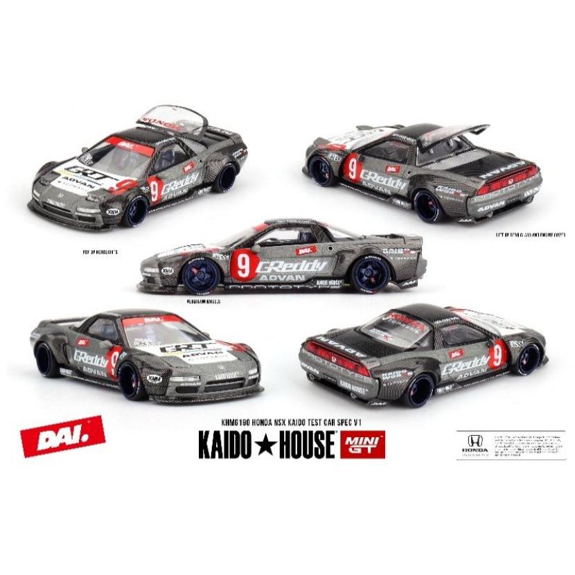 190 HONDA NSX KAIDO Test Car Spec V1 (左ハンドル) KAIDO☆HOUSE