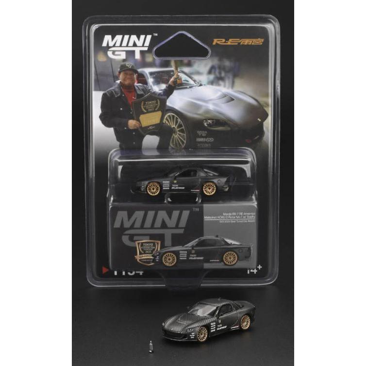 Mazda RX-7 RE-Amemiya Matsukiyo KOKU 3 Rotor NA-7 w/Trophy TAS