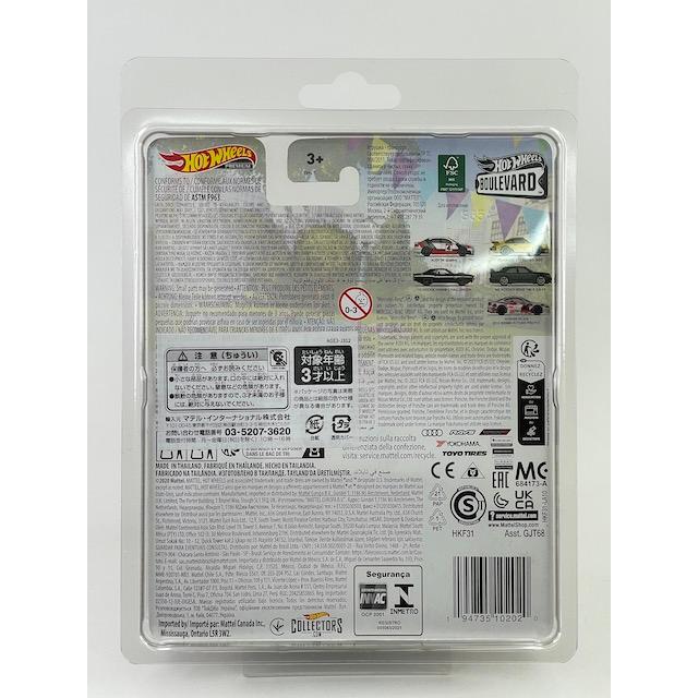 Hot Wheels ホットウィール プロテクターパック [CARCULTURE