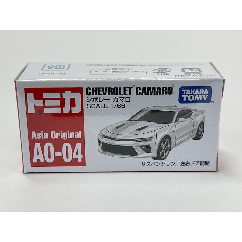 AO-01〜AO-06 (ヴェネーノ エルフ アヴェンタドール カマロ ミニ 