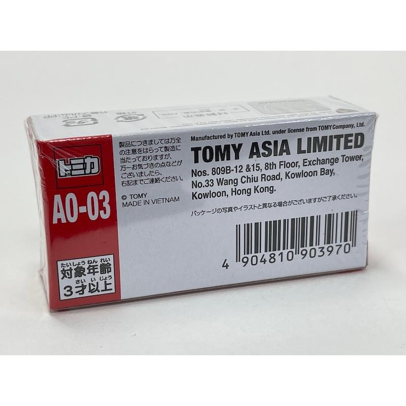 AO-03 ランボルギーニ アヴェンタドール LP 700-4 トミカ Asia Original(アジア限定)｜adoingplus-shopping｜03