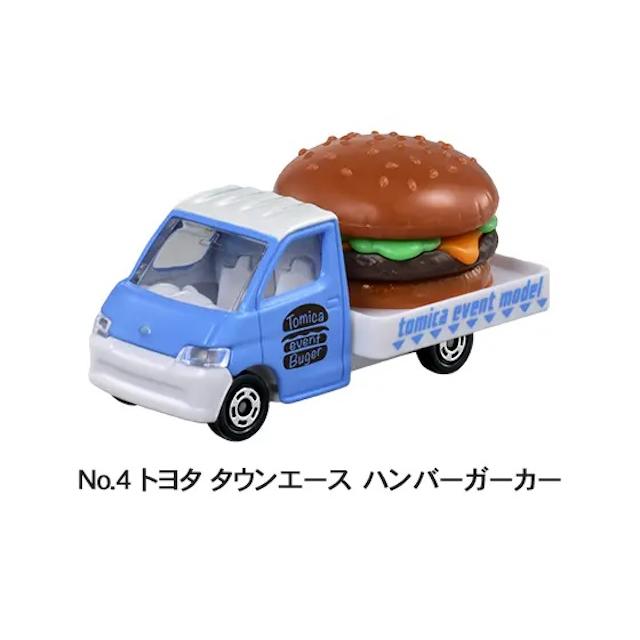 トミカショップ　トレノベンツプロフィアフィットタウンエースハンバーガー トミカショップ トレノベンツプロフィアフィットタウンエース
