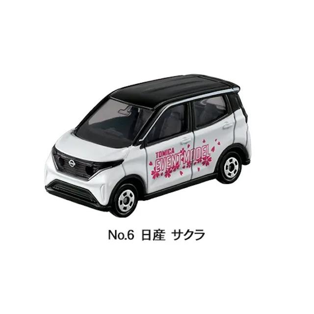 トミカイベントモデル2024より、9種セットです。 新品 未開封 トミカ博2024 限定トミカ トミカ イベントモデル