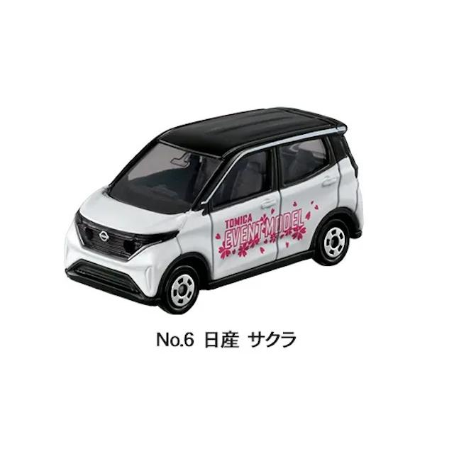 イベントモデル NO.1~NO.6 (ロードスター、フォレスター、ギガダンプカー、タウンエース、ステップワゴン、サクラ) 6台セット 2024 トミカ博 in ATC｜adoingplus-shopping｜06