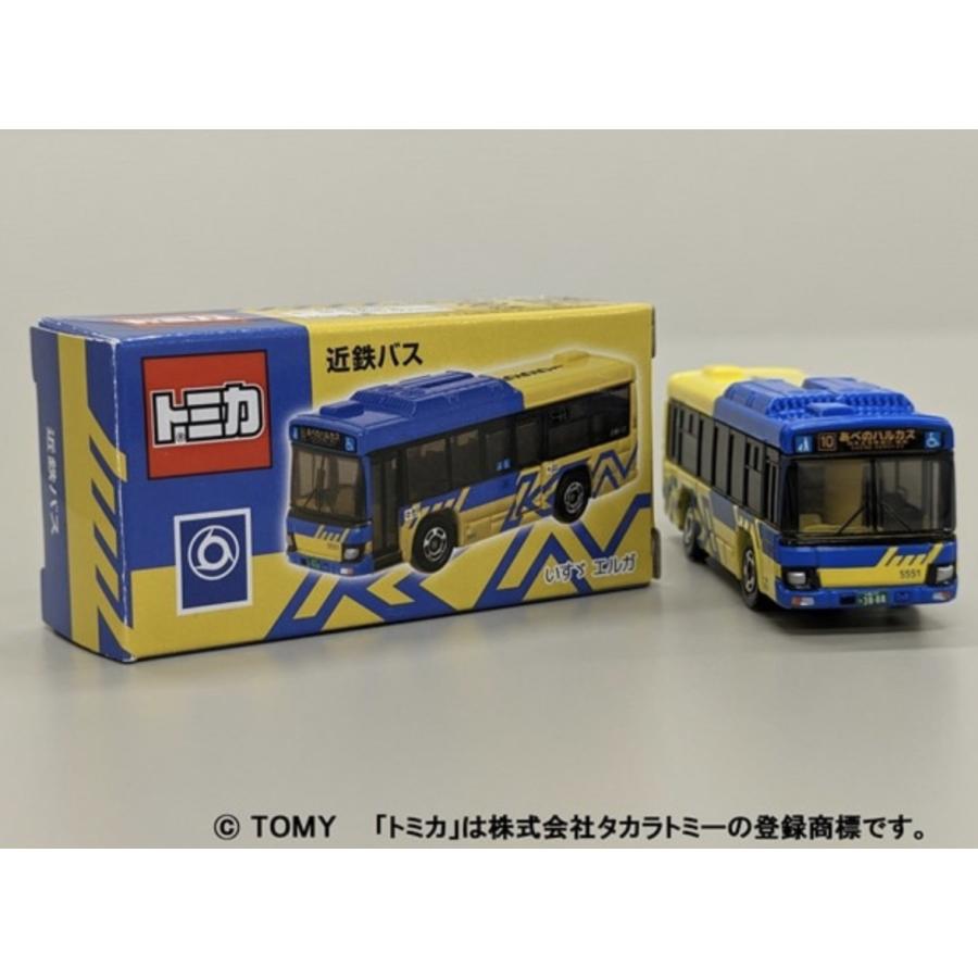 トミカ いすゞ エルガ 近鉄バス : toy's world - 通販 - Yahoo