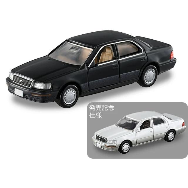【送料無料】未使用！ 2台セット セルシオ ミニカー 「 トミカ 」 トミカプレミアム 19 トヨタ セルシオ (トミカプレミアム発売記念仕様