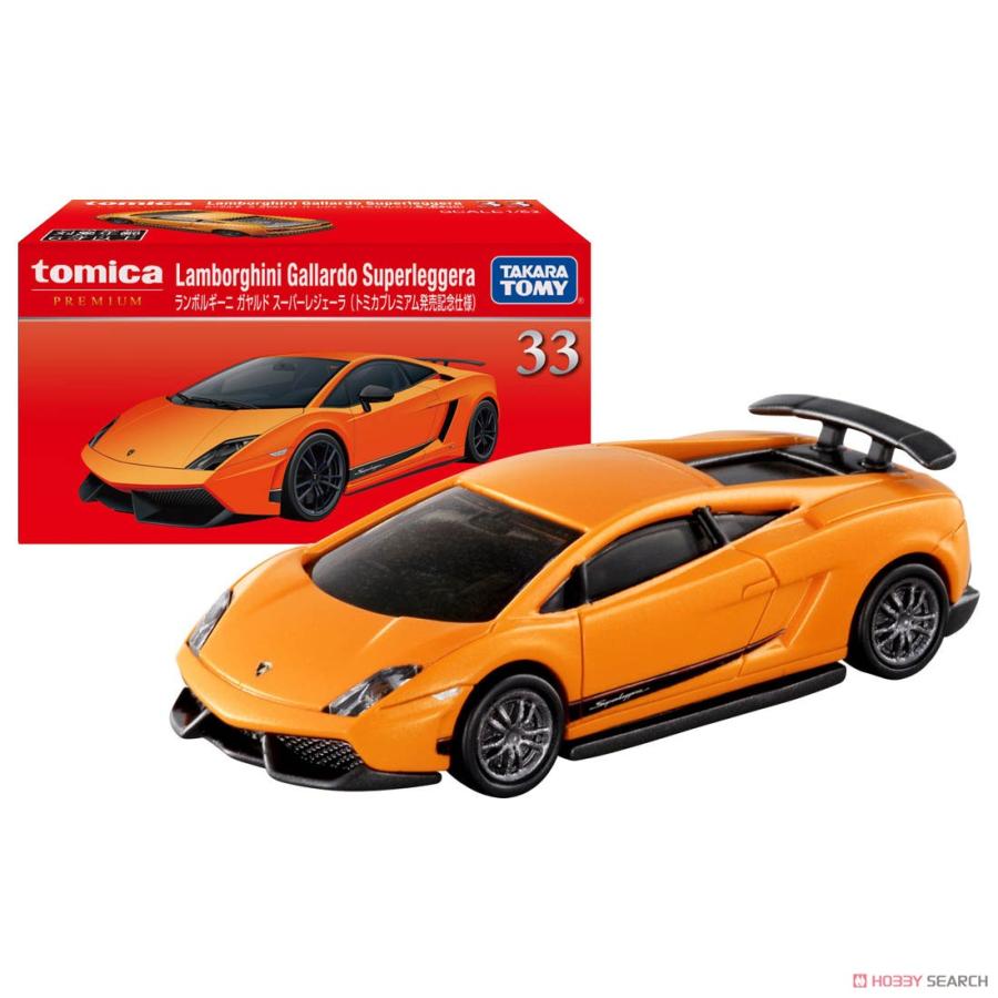 新品 トミカプレミアム ガレージ ランボルギーニ トミカ Lamborghini