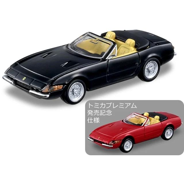 トミカプレミアム 36 365 GTS4 (トミカプレミアム発売記念仕様＆通常品