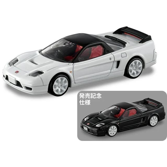 トミカプレミアム 36 ホンダ NSX-R (トミカプレミアム発売記念