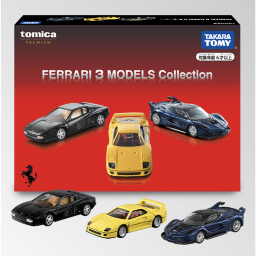 トミカプレミアム FERRARI 3 MODELS Collection : toy's world