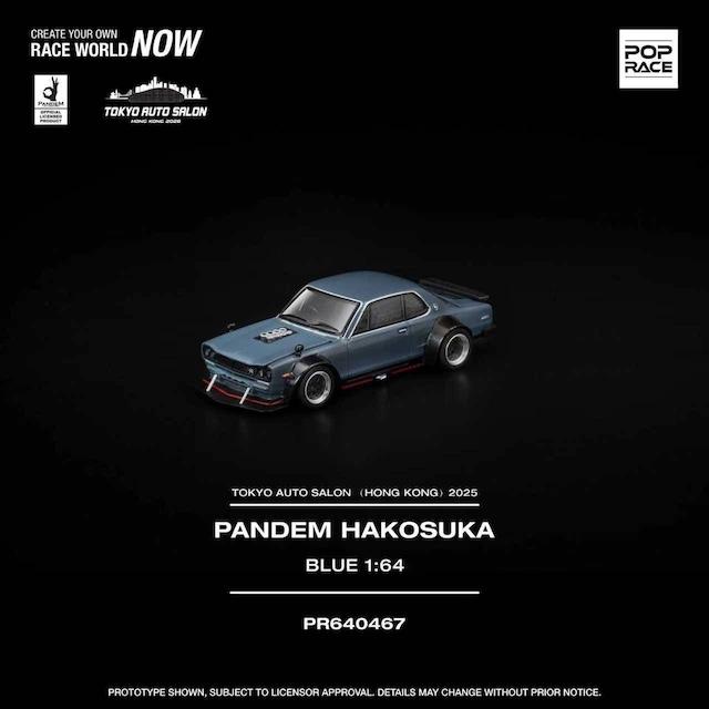 PR640467 PANDEM HAKOSUKA TOKYO AUTO SALON〈HONG KONG〉2025 POP