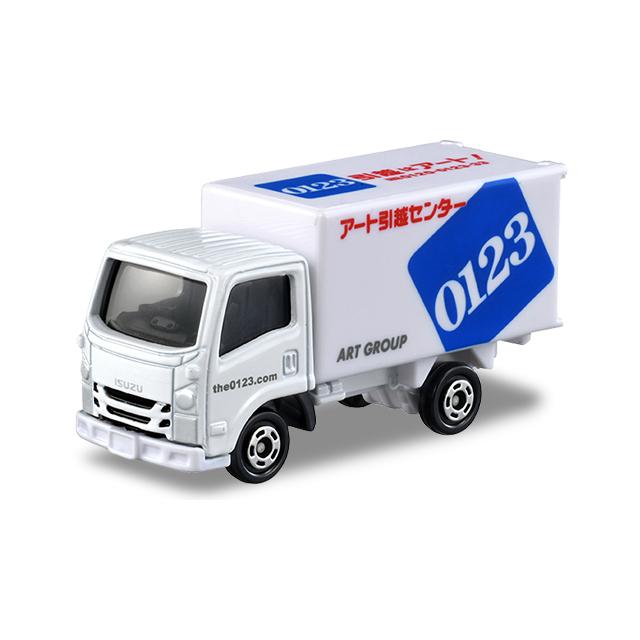 トミカ NO.57 アート引越センター トラック : toy's world - 通販