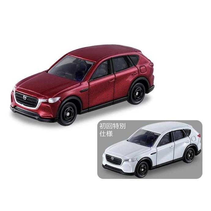 トミカ NO.6 マツダ CX-60 通常品 & 初回特別仕様 2台セット トミカ NO.6 マツダ CX-60 通常品 & 初回特別仕様 2台セット