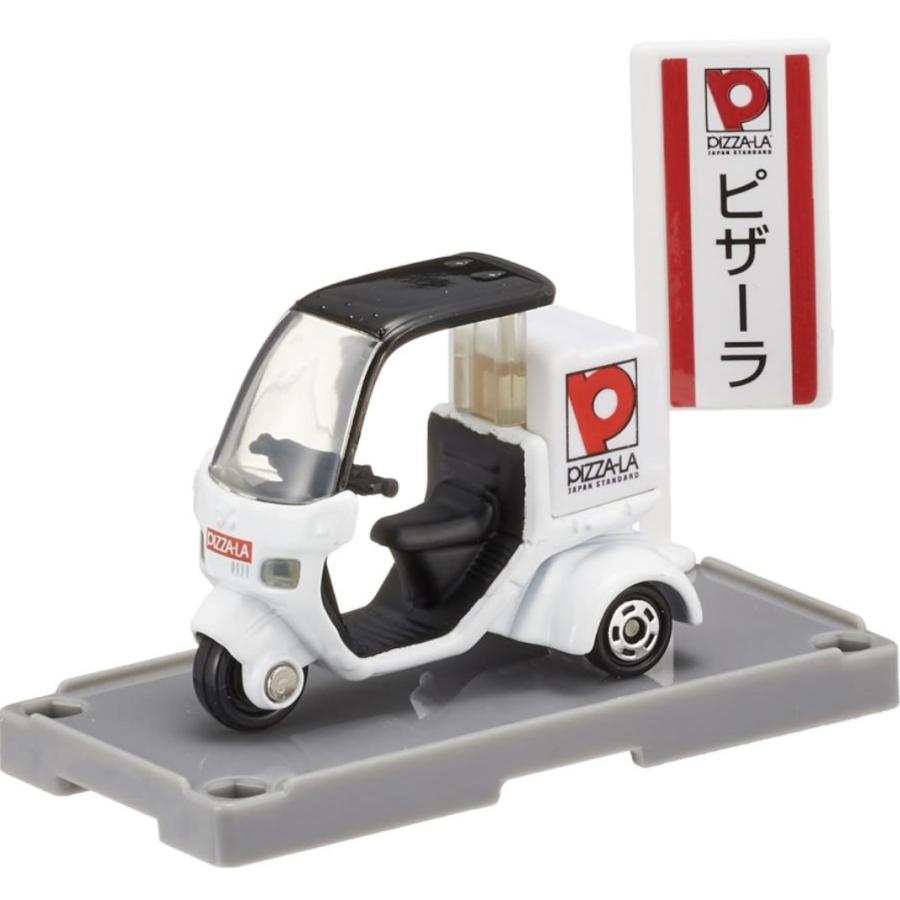 トミカまとめ売り バラ売り可能 トミカ まとめ売り (バラ売り不可 - メルカリ