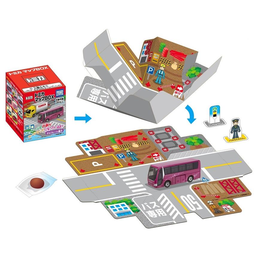トミカ トミカマップ BOX【限定生産】(エアロクィーン キャンター