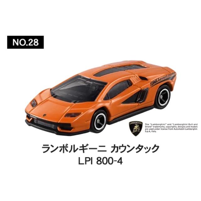 トミカ NO.25〜30 (ポンチョ,ハイメディック,ギガ,LPI 800-4