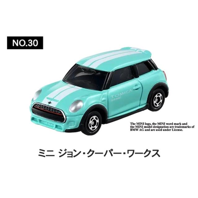 トミカ NO.25〜30 (ポンチョ,ハイメディック,ギガ,LPI 800-4