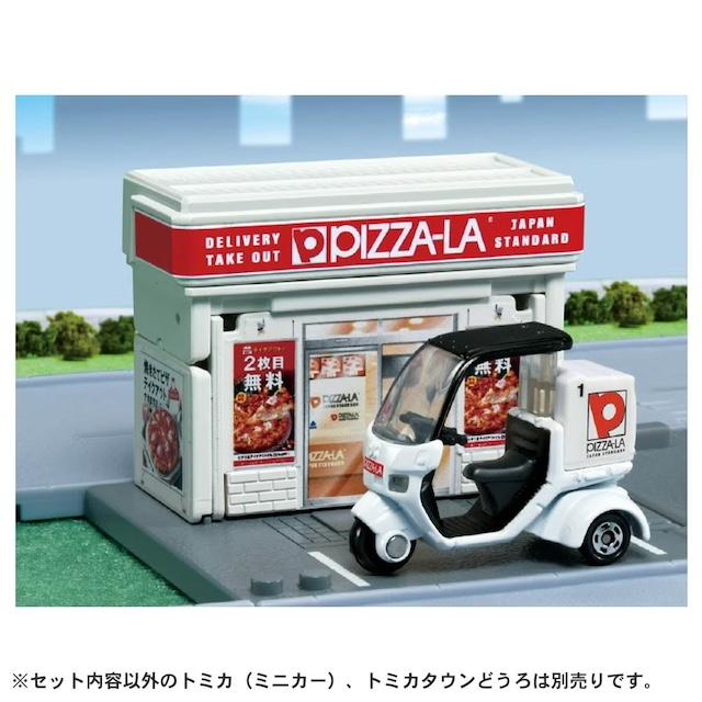 トミカワールド ピザーラ(トミカ付き)トミカワールド トミカタウン