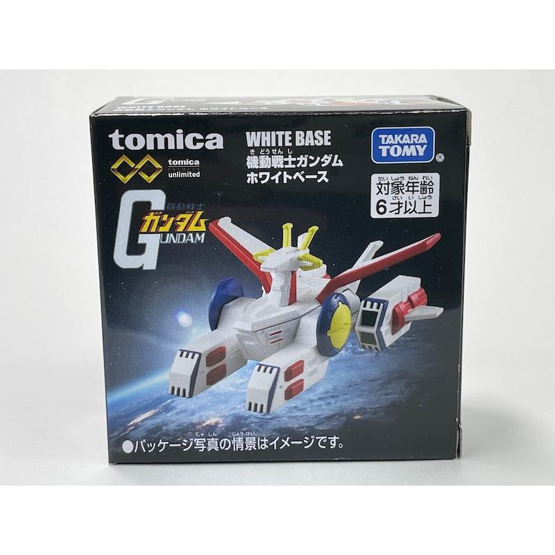 トミカプレミアム 機動戦士ガンダム ホワイトベース unlimited : toy