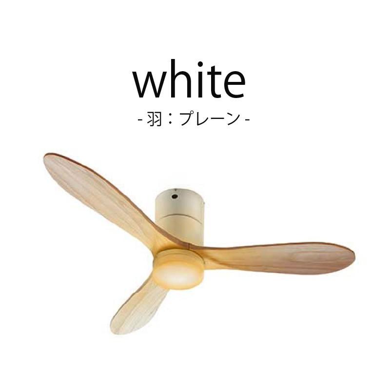 シーリングファン 電球色 JAVALO ELF ファン REAL wood blades JE
