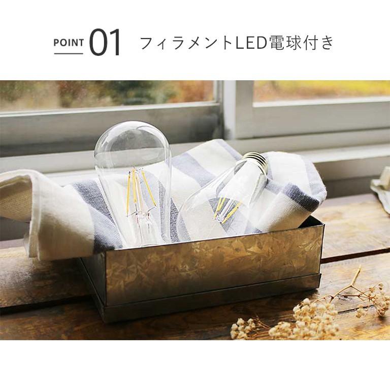 JAVALO ELF シーリングファン Modern Collection フィラメント LED JE