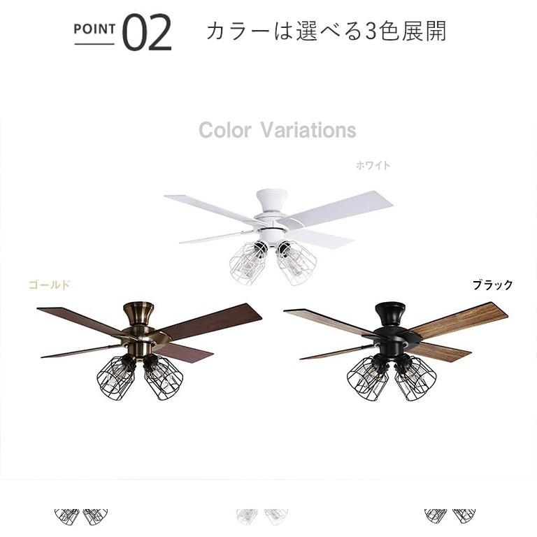 JAVALO ELF シーリングファン Modern Collection フィラメント LED JE