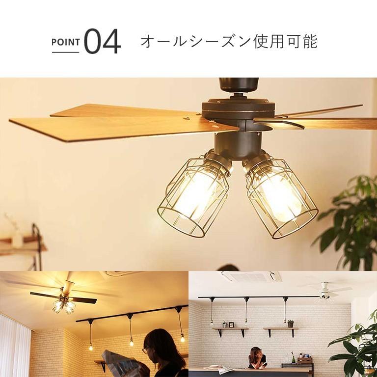 JAVALO ELF シーリングファン Modern Collection フィラメント LED JE