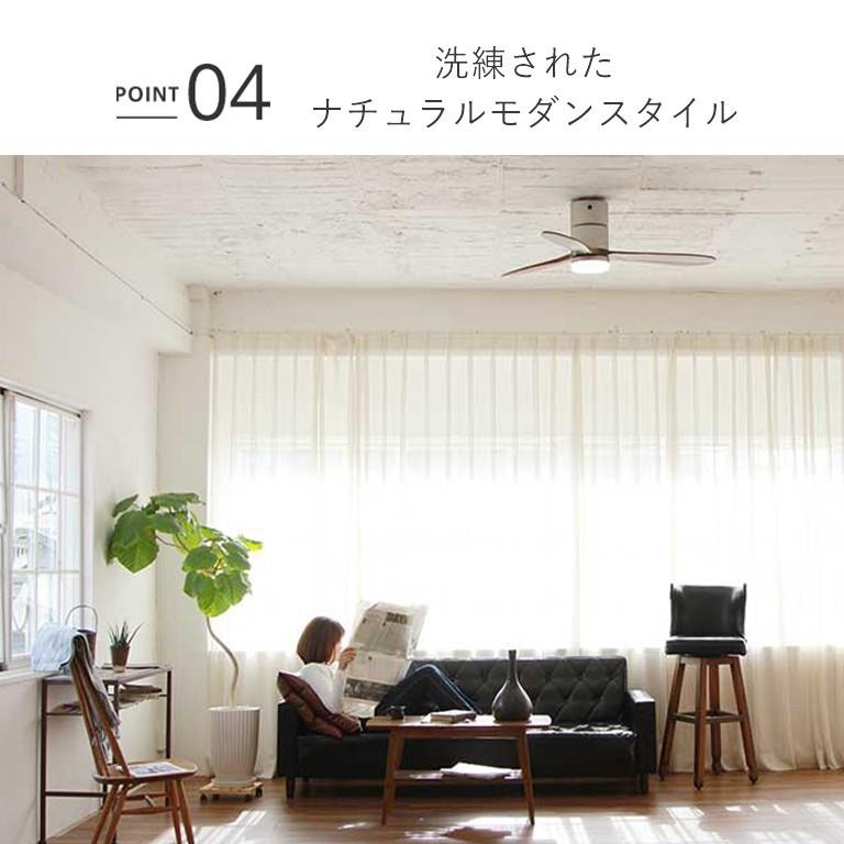 新品未使用 JAVALO ELF シーリングファン JE-CF004M ホワイト JAVALO ELF シーリングファン 昼白色 Modern Collection LED