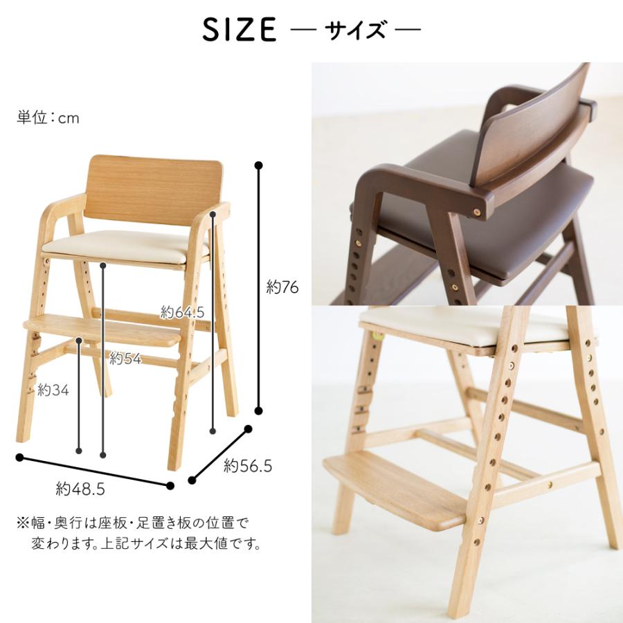 人気商品の ベビーチェア ハイチェア 大和屋 ecousarecycling.com