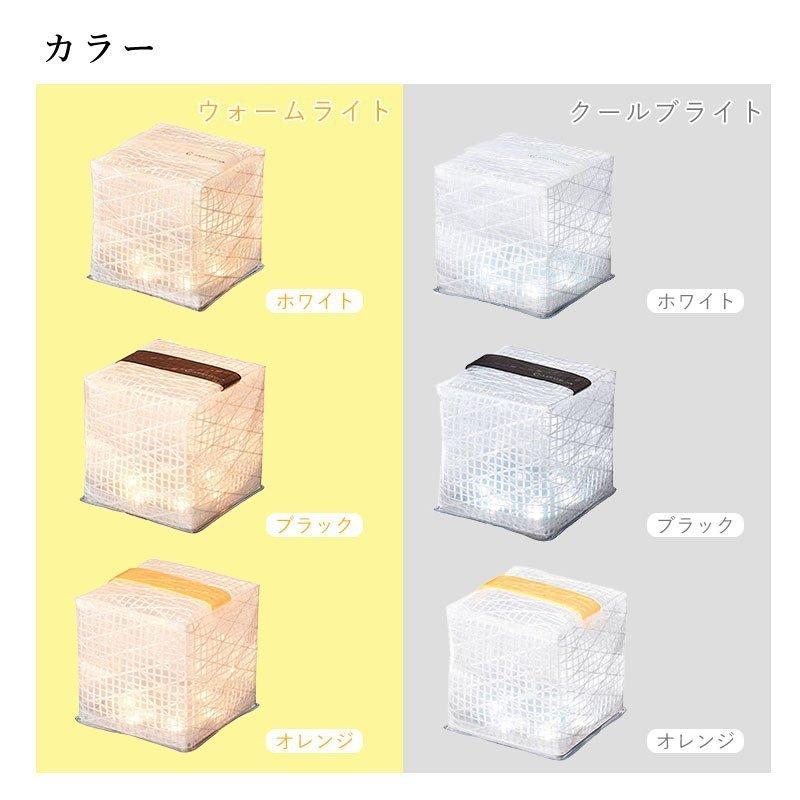 キャリーザサン スモール LED ランタン CARRY THE SUN キャリー・ザ